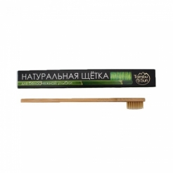 Бамбуковая натуральная зубная щётка «TambuSun»